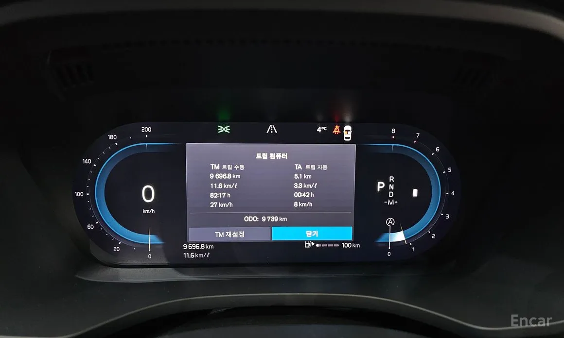 Volvo XC60 2017 B5 Ultra Bright