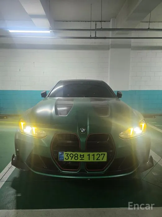 BMW M4 2021 M4 CS xDrive