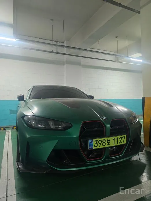 BMW M4 2021 M4 CS xDrive