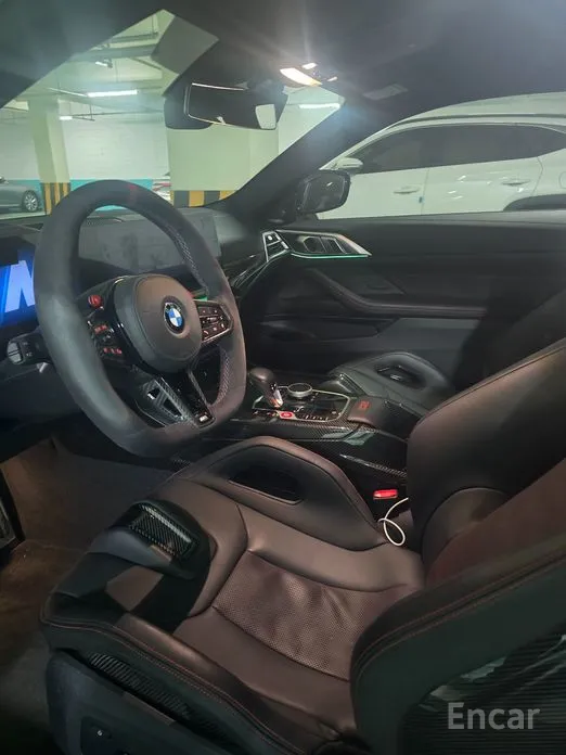 BMW M4 2021 M4 CS xDrive