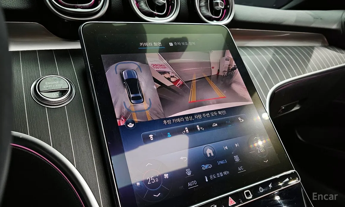 Mercedes-Benz C-Class 2022 C300 4MATIC Avantgarde