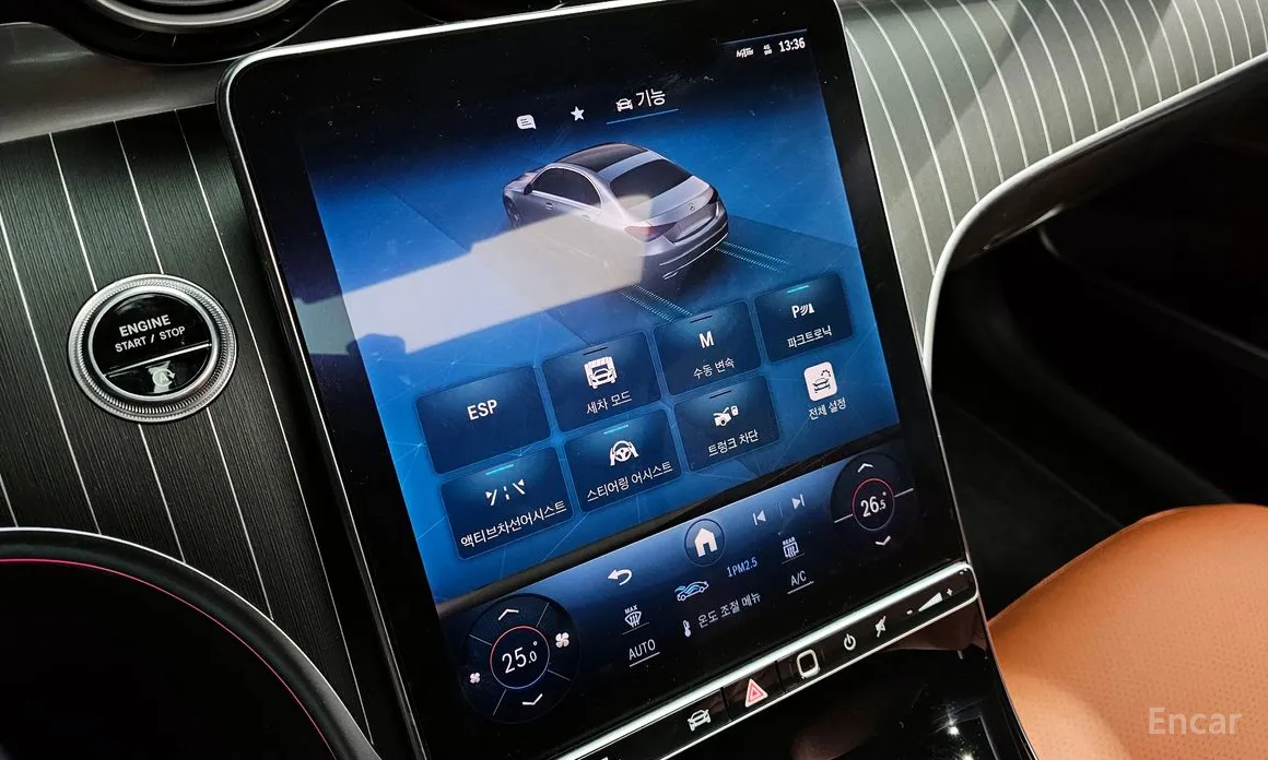 Mercedes-Benz C-Class 2022 C300 4MATIC Avantgarde