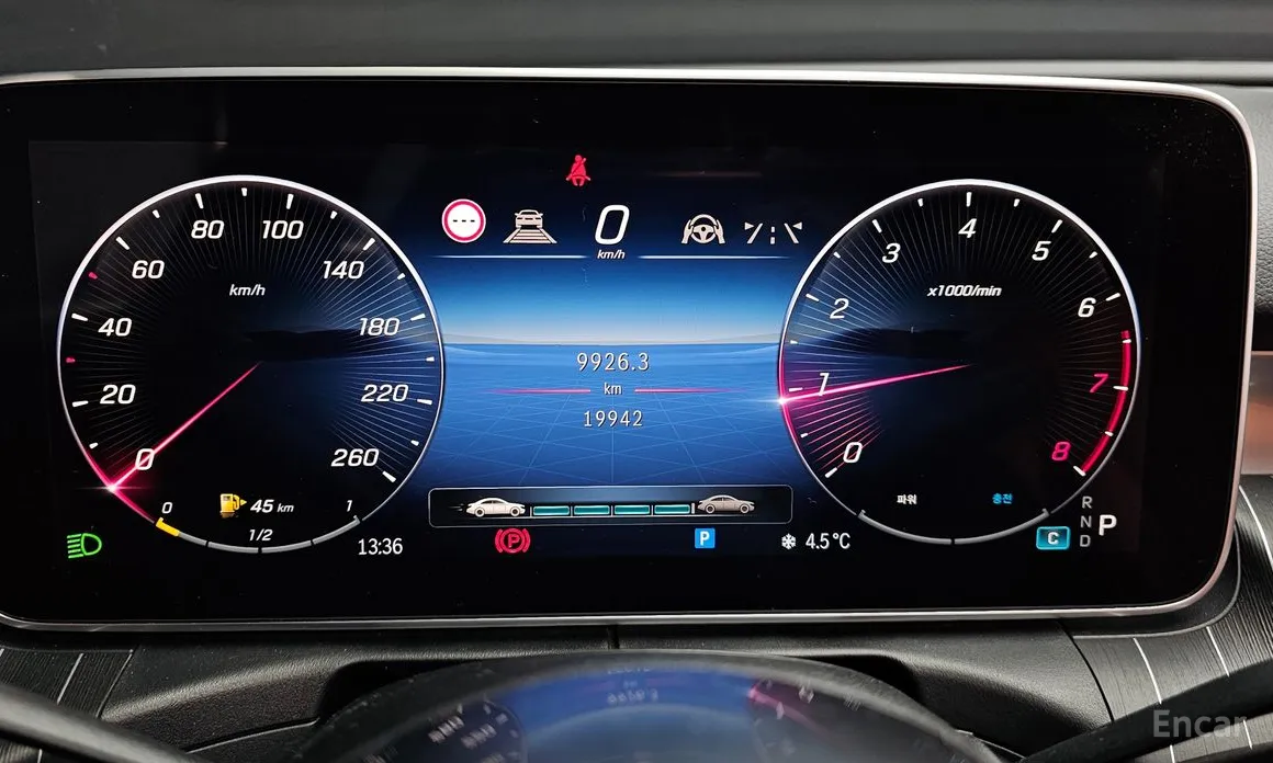 Mercedes-Benz C-Class 2022 C300 4MATIC Avantgarde