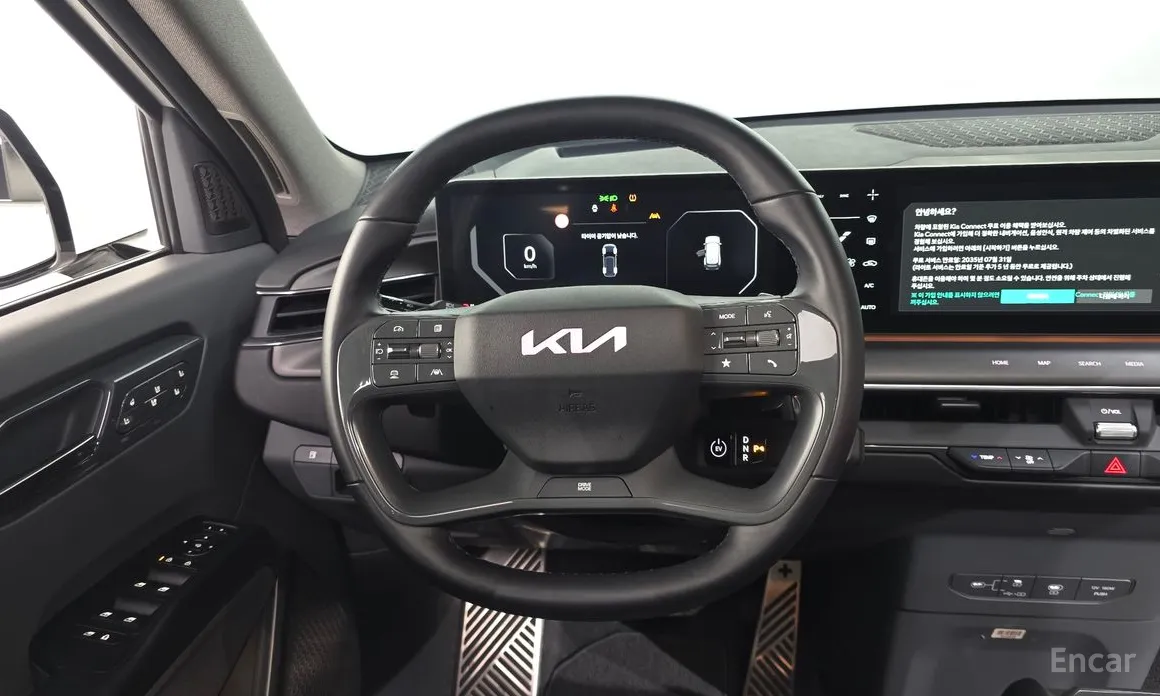 Kia EV9 2023 Long Range
