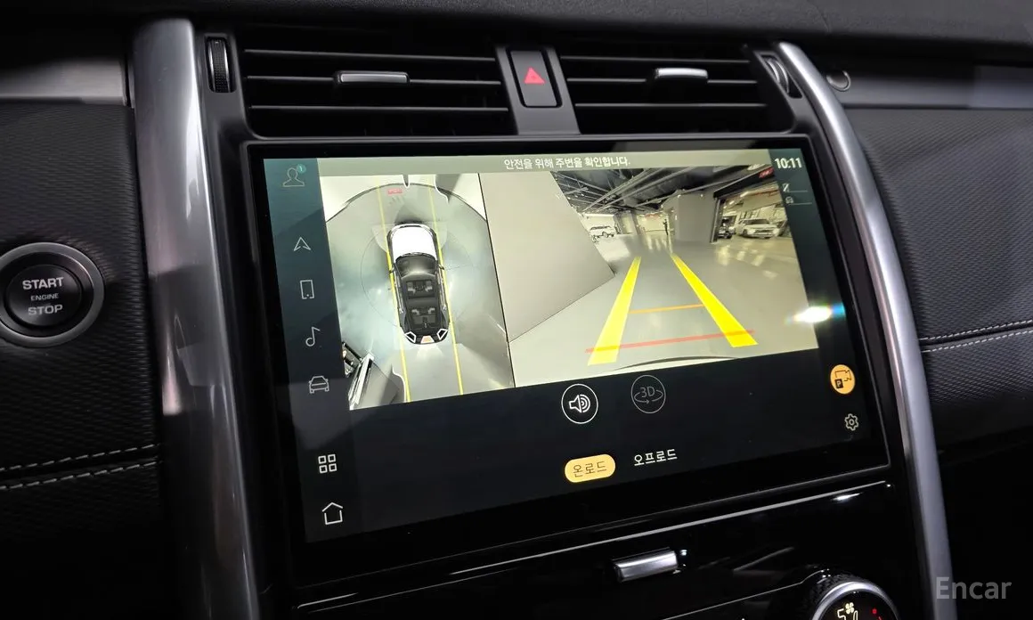 Land Rover Discovery 2017 P360 Dynamic HSE