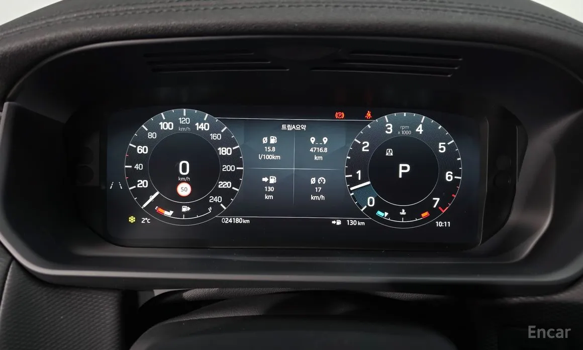 Land Rover Discovery 2017 P360 Dynamic HSE