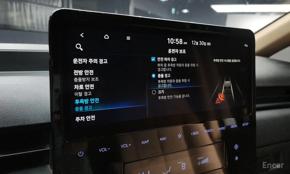 Hyundai Staria 2021 L3.5 Cargo 5-Seater