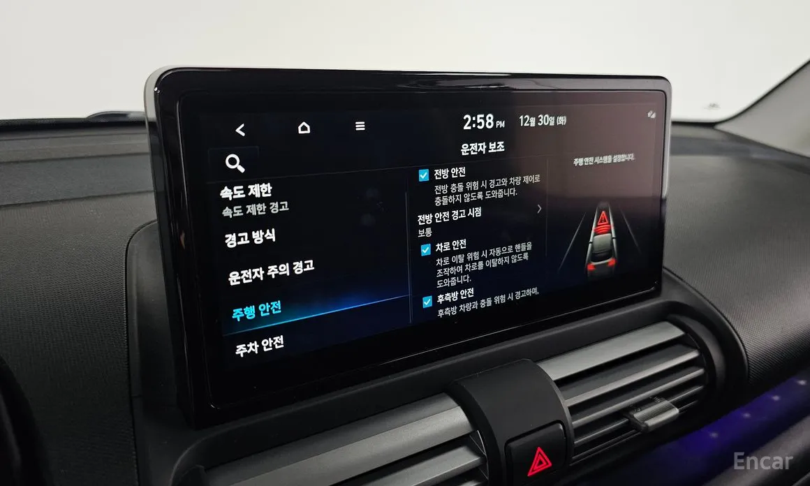 Hyundai Casper 2024 Turbo Inspiration