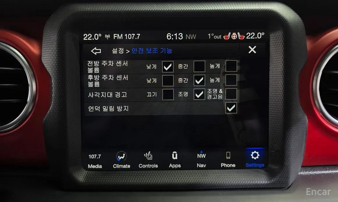 Jeep Wrangler 2018 2.0 Rubicon 2Door