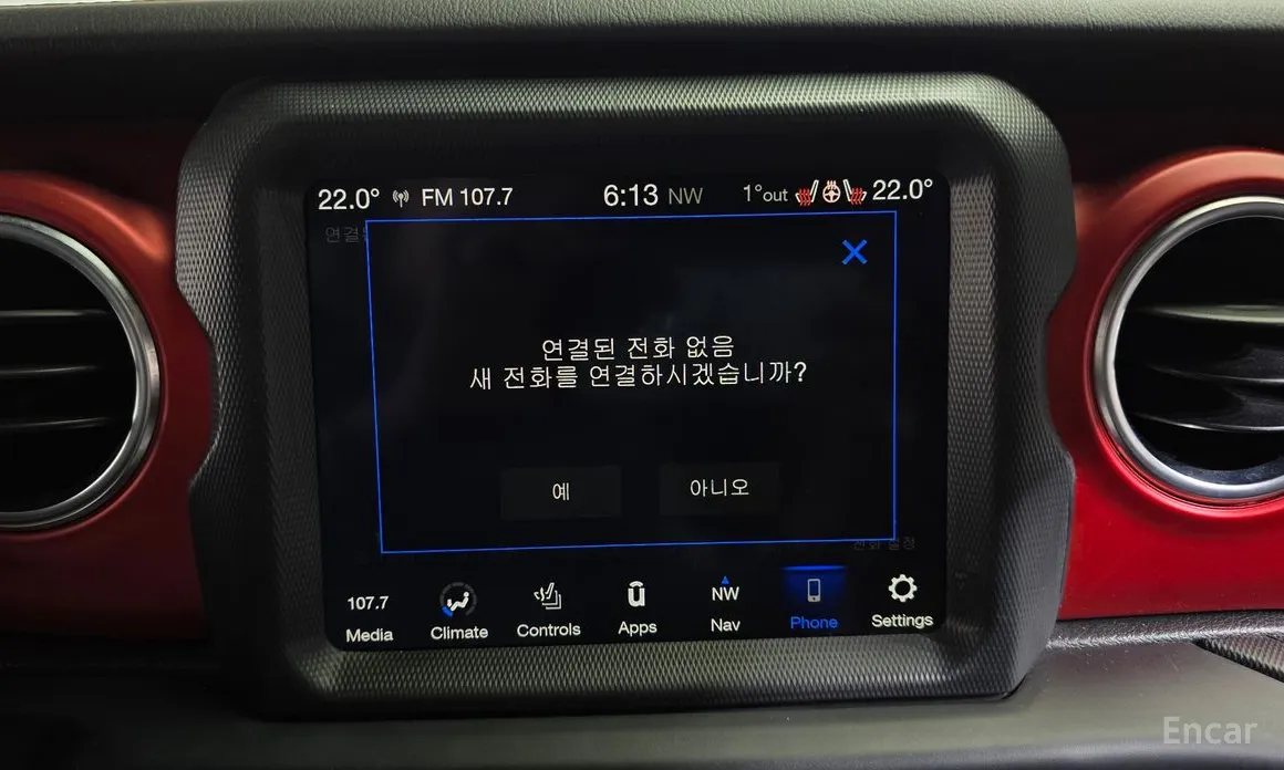 Jeep Wrangler 2018 2.0 Rubicon 2Door