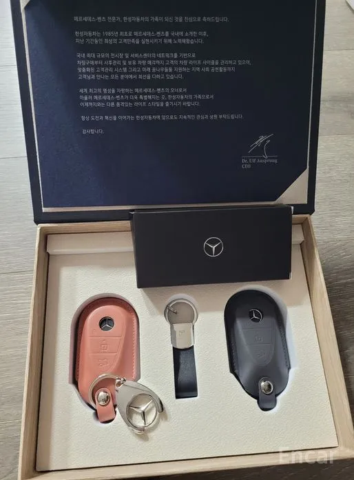 Mercedes-Benz CLE-Class 2024 CLE200 Coupe