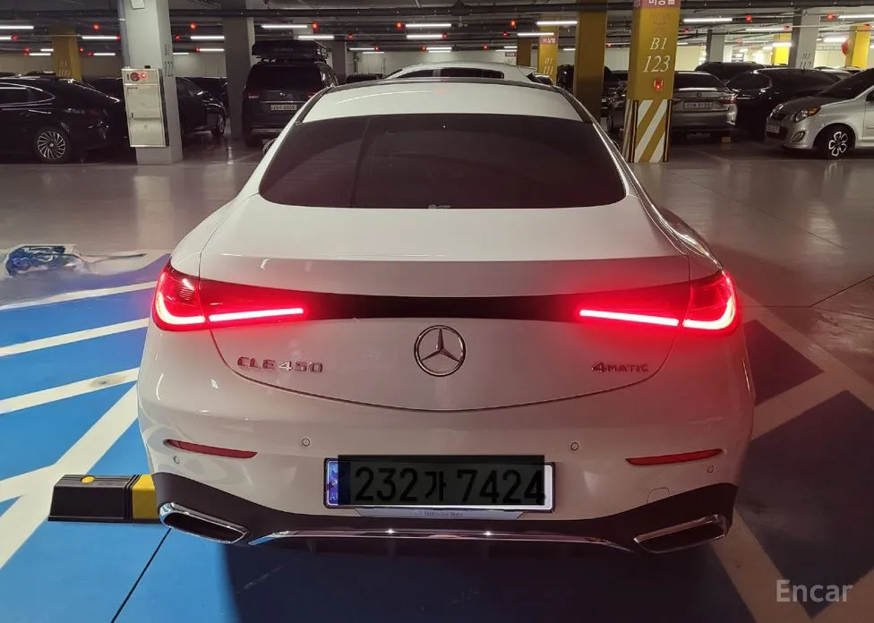 Mercedes-Benz CLE-Class 2024 CLE200 Coupe