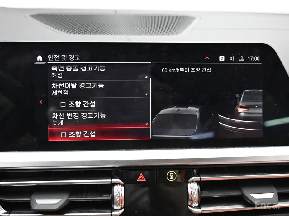 BMW M3 2021 M3 Sedan Competition M xDrive