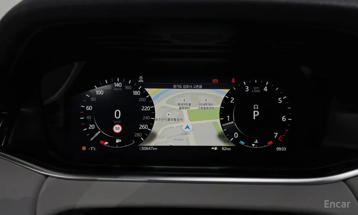 Land Rover Range Rover Evoque 2019 P250 SE