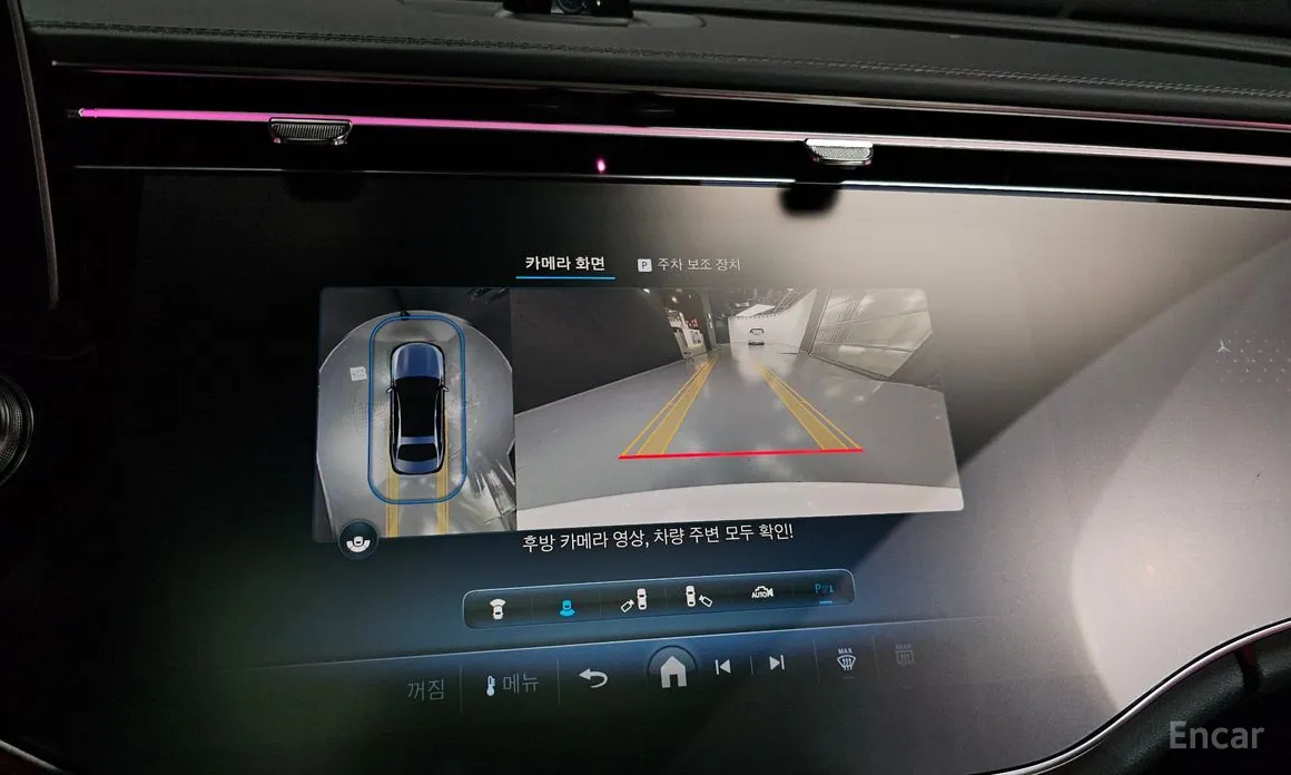 Mercedes-Benz E-Class 2024 E300 4MATIC AMG Line