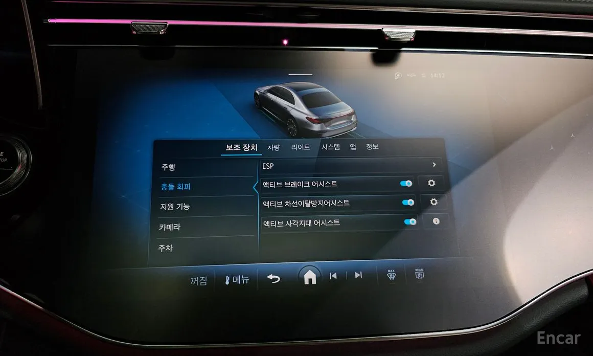 Mercedes-Benz E-Class 2024 E300 4MATIC AMG Line