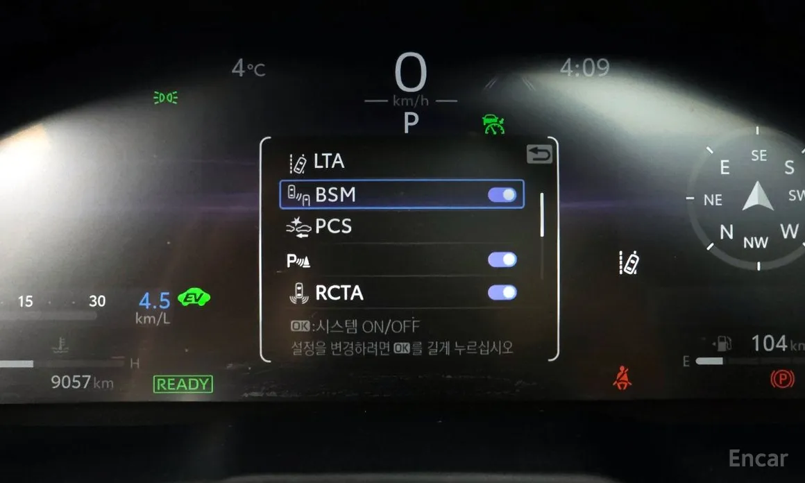 Toyota RAV4 2019 2.5 2WD Hybrid XLE