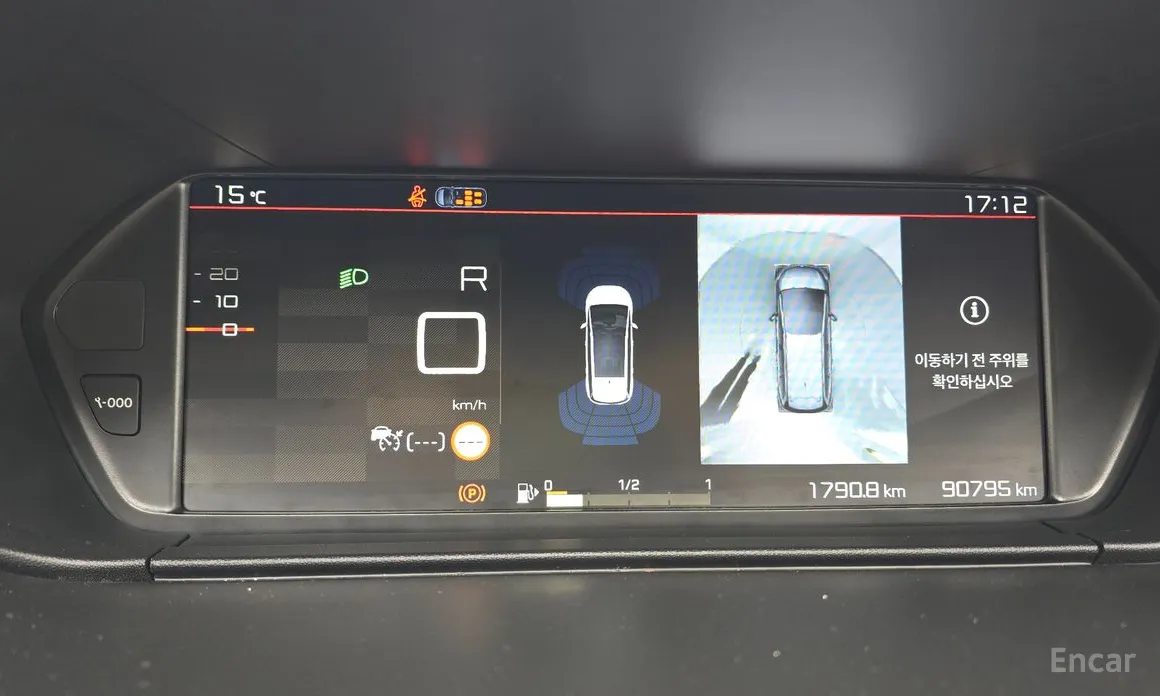 Citroen C4 SpaceTourer 2018 1.5 BlueHDi Shine Pack