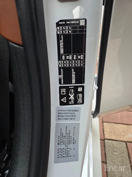 BMW 8 Series 2019 M850i xDrive Gran Coupe