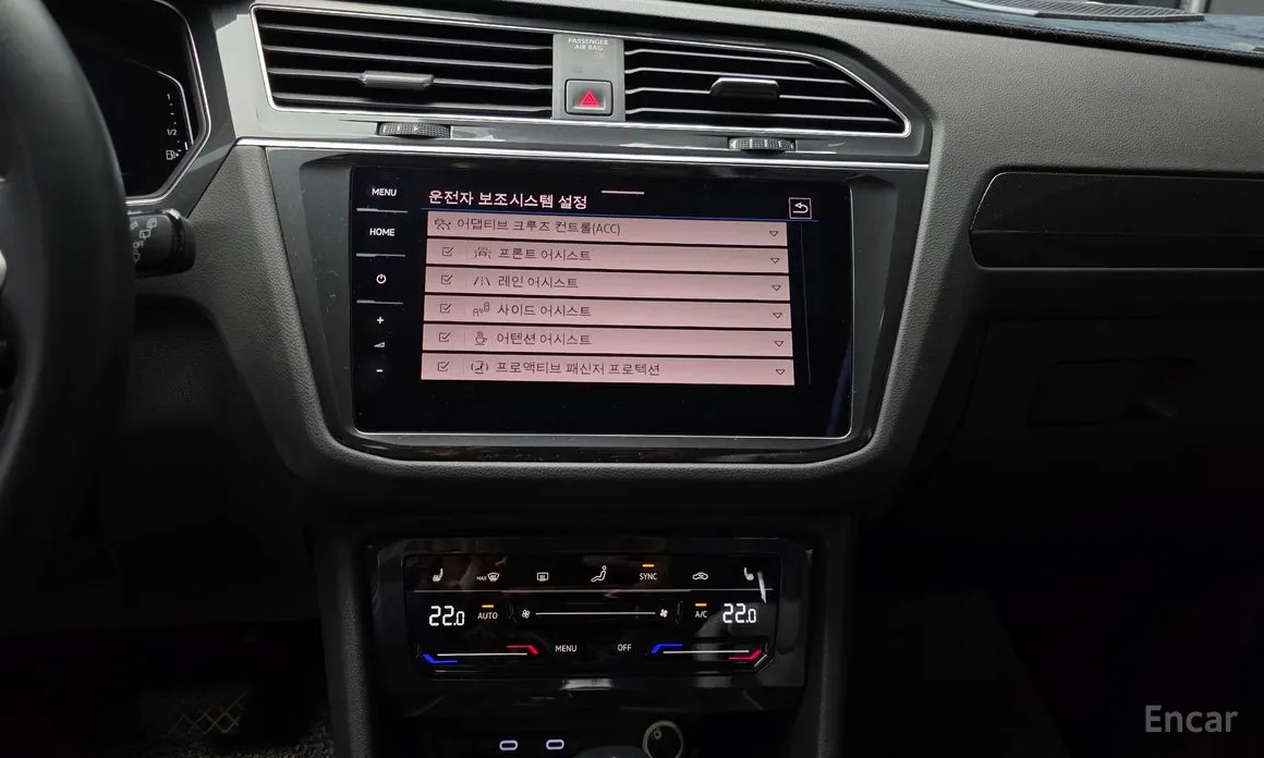 Volkswagen Tiguan 2018 2.0 TDI 4Motion Prestige