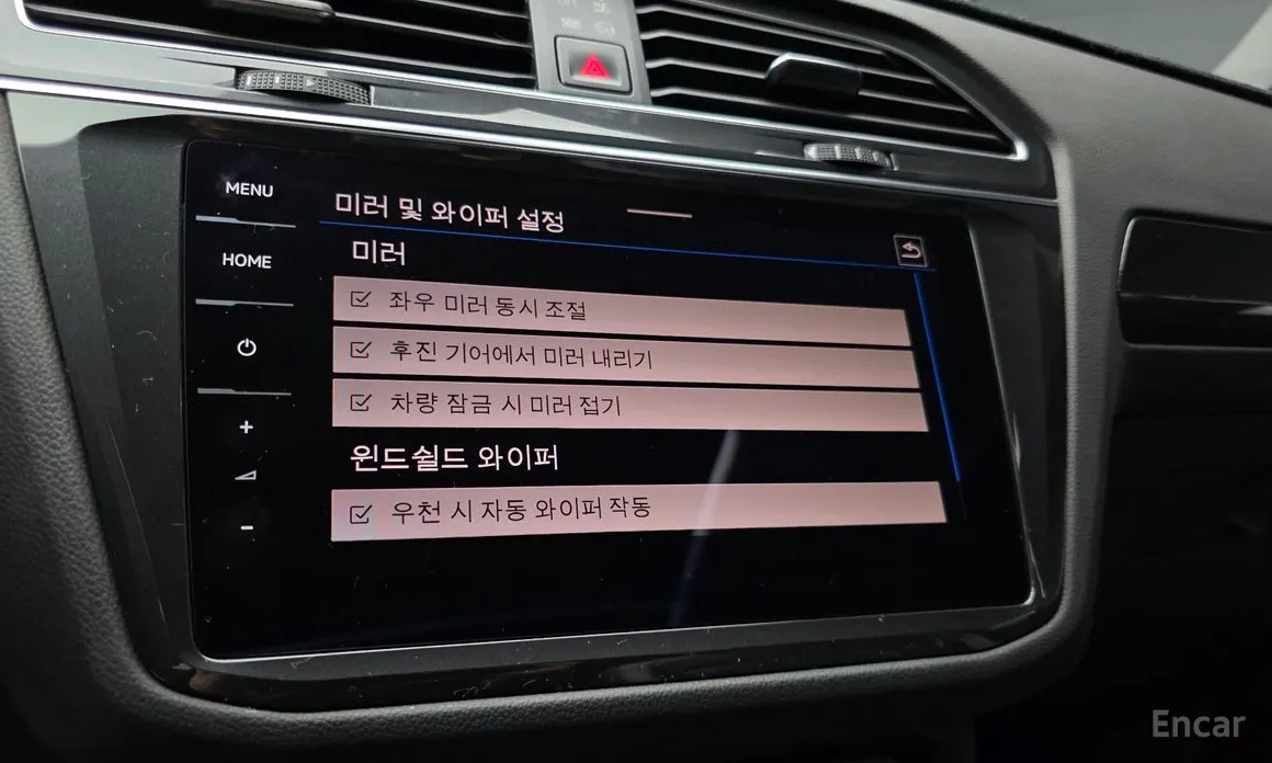 Volkswagen Tiguan 2018 2.0 TDI 4Motion Prestige