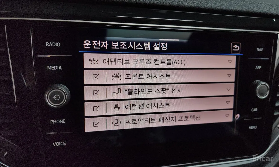 Volkswagen T-Roc 2021 2.0 TDI Prestige