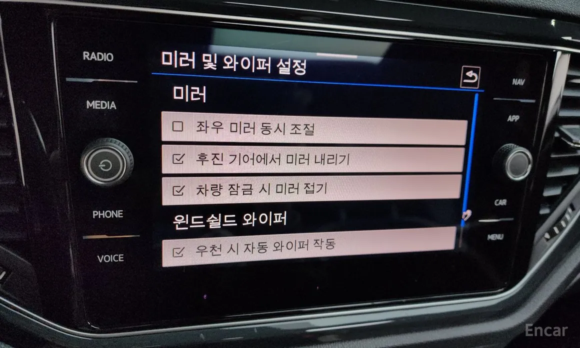 Volkswagen T-Roc 2021 2.0 TDI Prestige