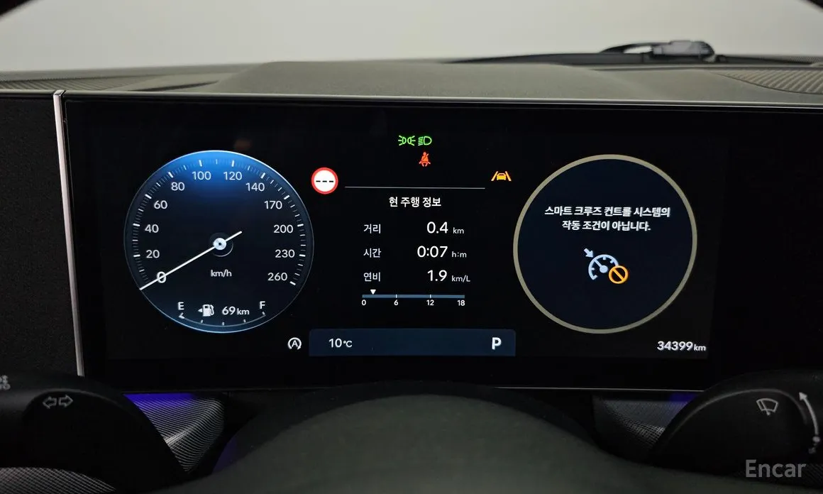 Hyundai Sonata 2023 1.6 Turbo