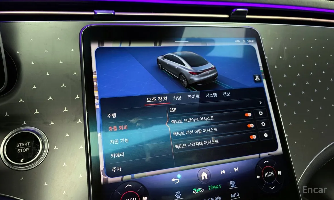 Mercedes-Benz EQE 2022 EQE350 4MATIC