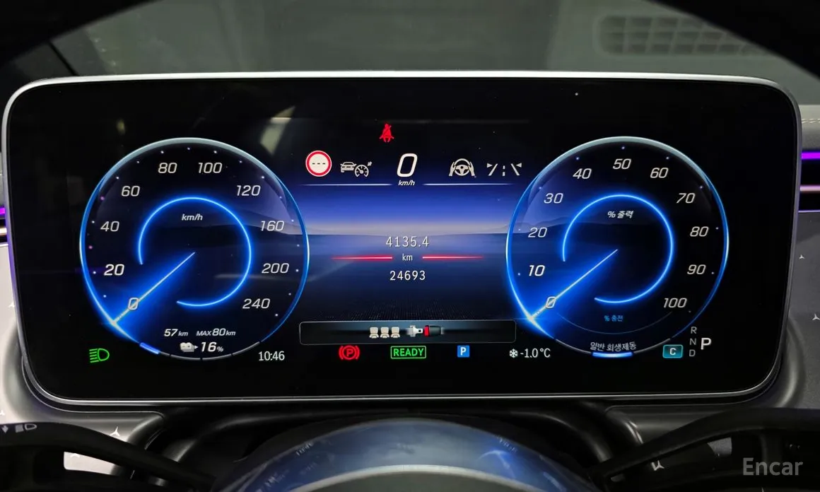 Mercedes-Benz EQE 2022 EQE350 4MATIC