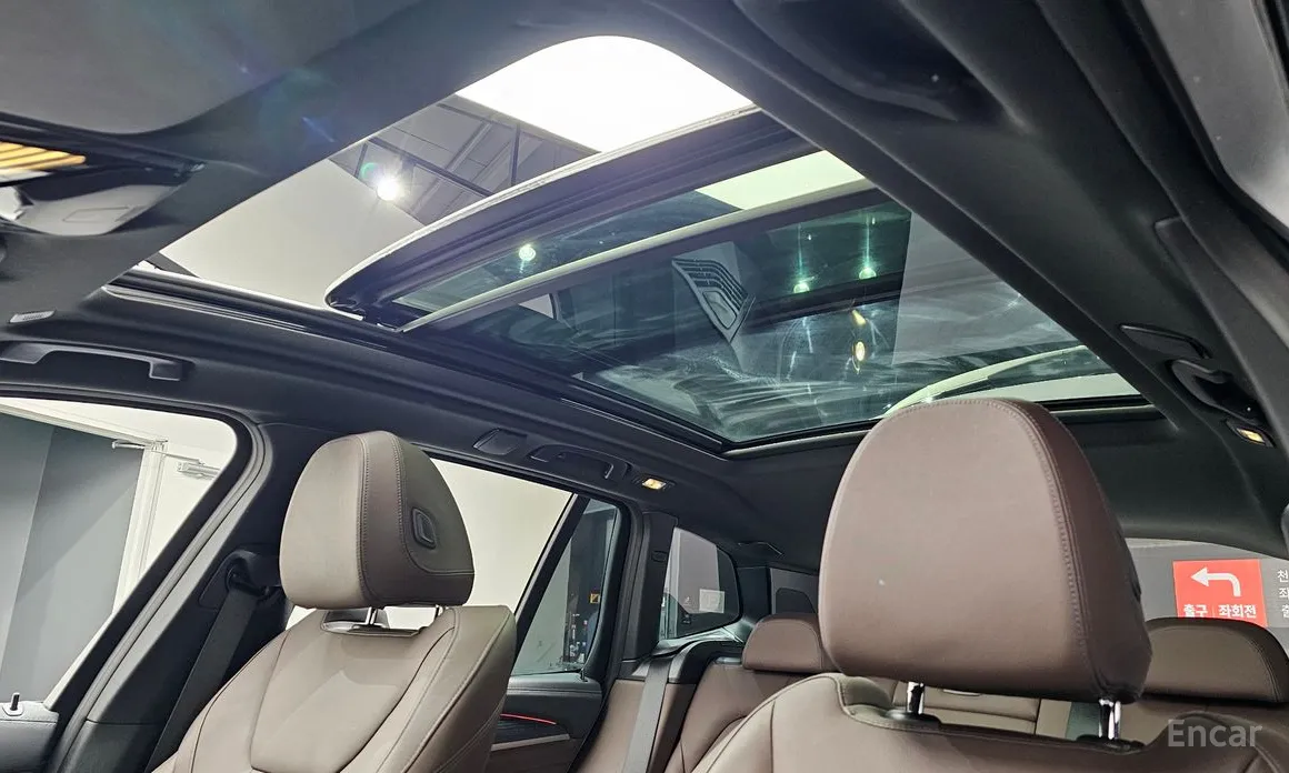 BMW iX3 2021 M Sports