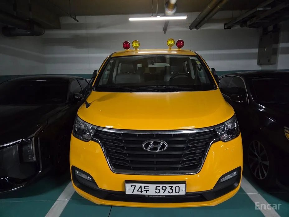 Hyundai Starex 2017 School Bus LPi