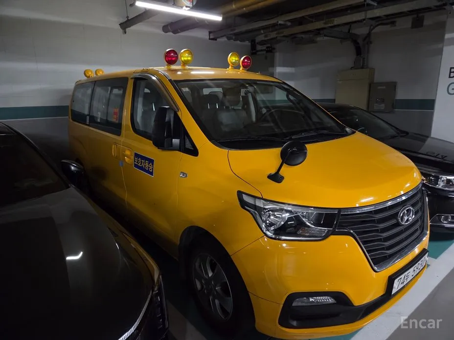 Hyundai Starex 2017 School Bus LPi