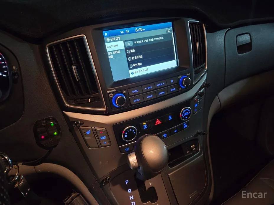 Hyundai Starex 2017 School Bus LPi