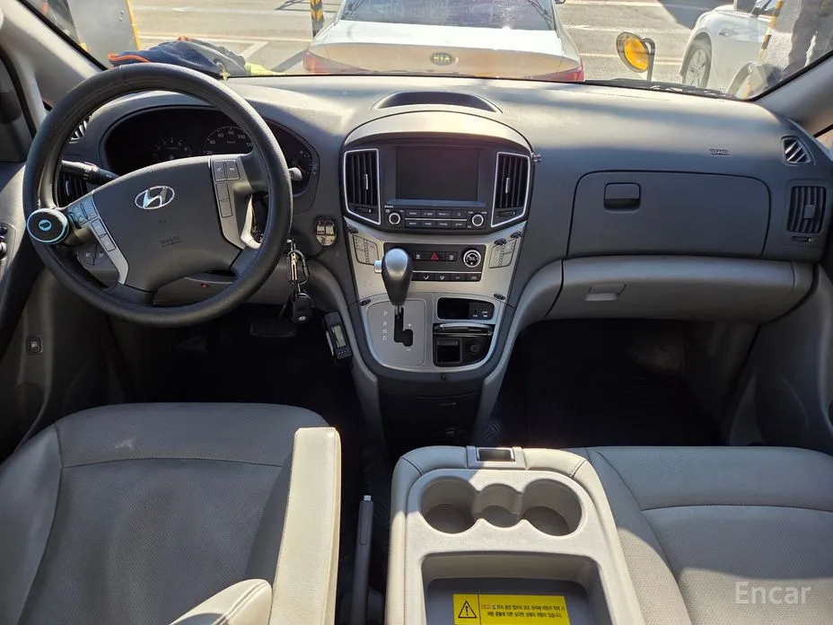 Hyundai Starex 2017 School Bus LPi