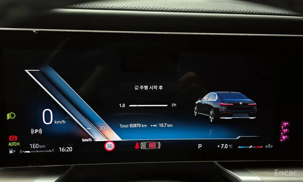 BMW 7 Series 2022 740d xDrive Design Pure Excellence