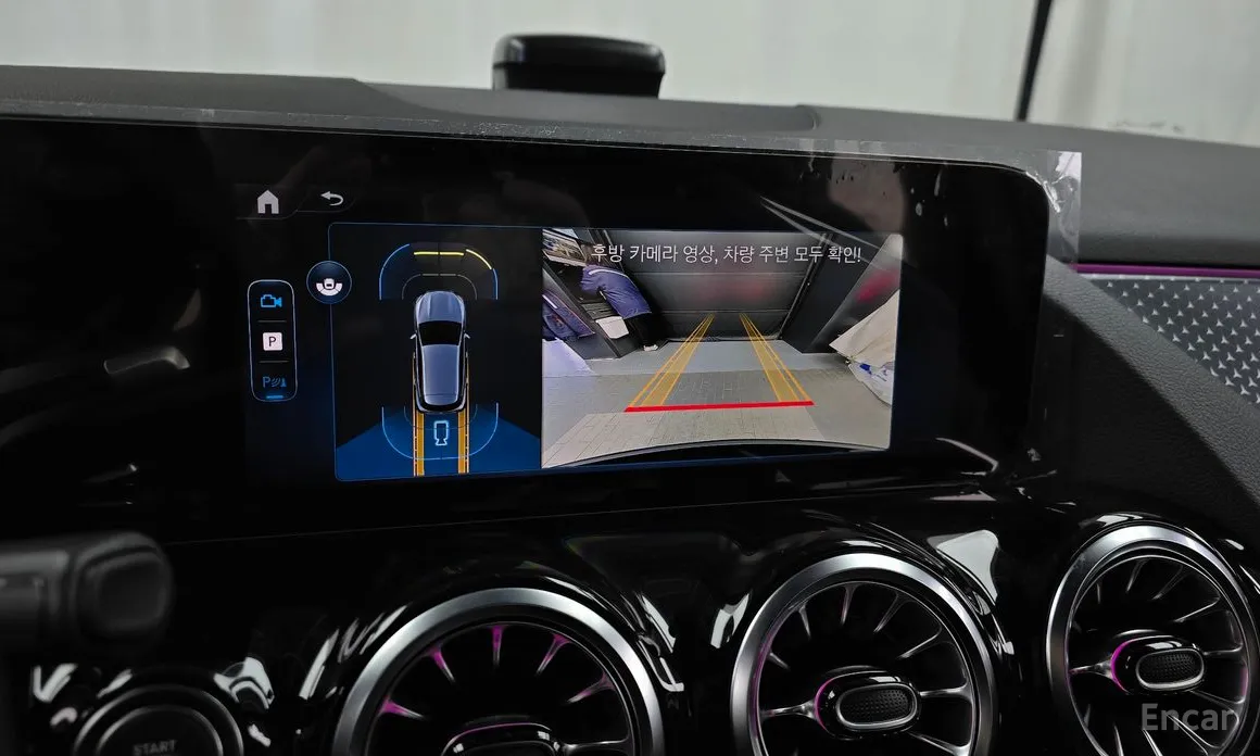 Mercedes-Benz GLA-Class 2020 GLA250 4MATIC