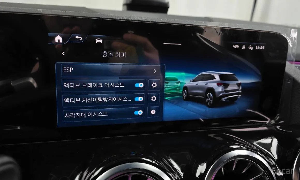 Mercedes-Benz GLA-Class 2020 GLA250 4MATIC