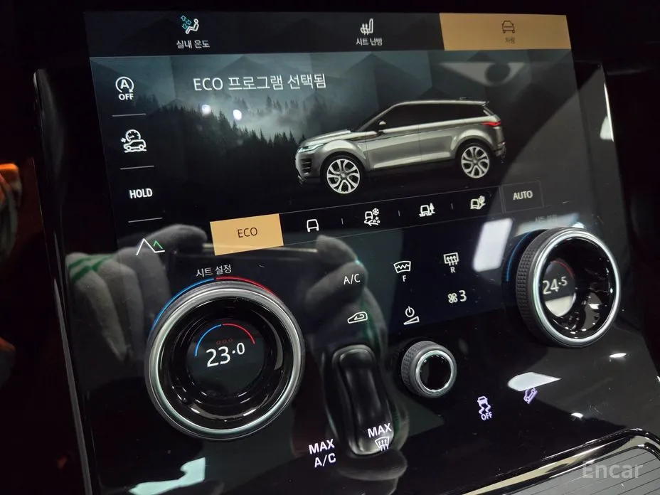 Land Rover Range Rover Evoque 2019 P250 R-Dynamic SE