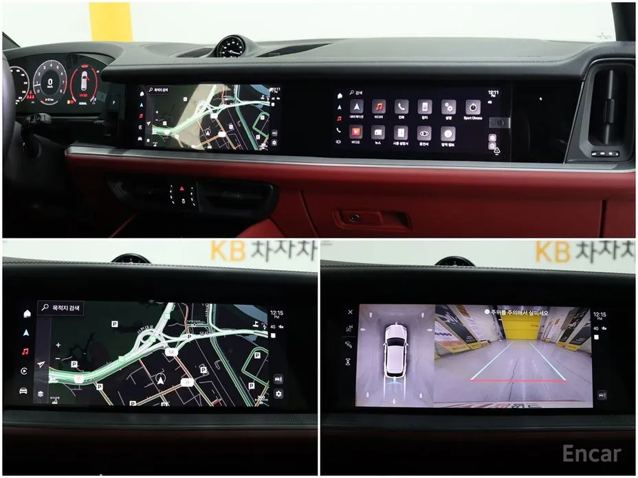 Porsche Cayenne 2019 3.0