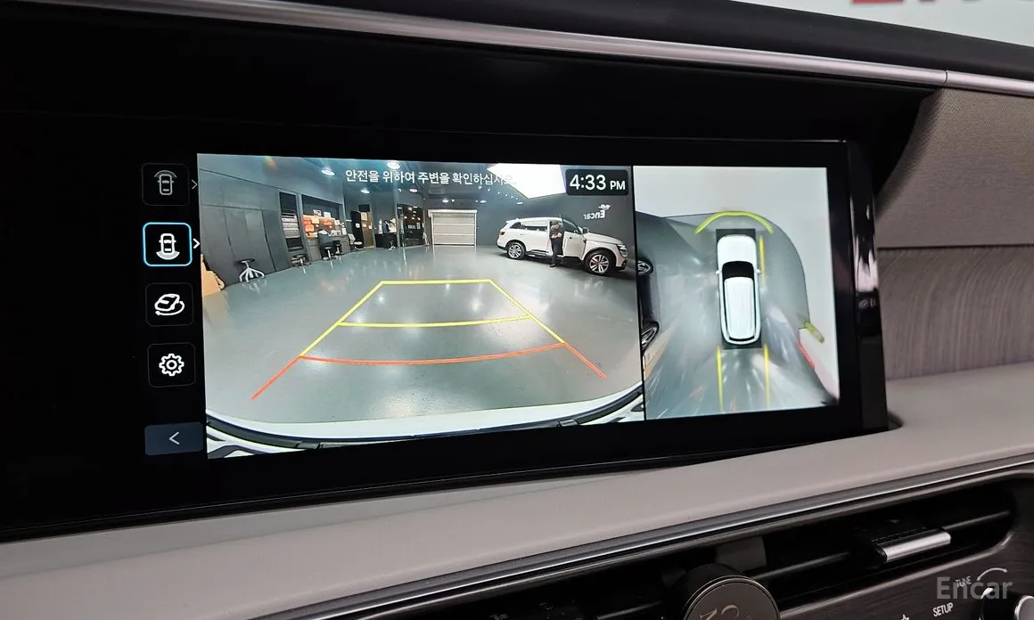 Hyundai Palisade 2025 Gasoline 2.5T 4WD 7-Seater