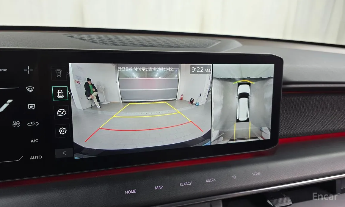 Kia EV9 2023 Long Range 4WD