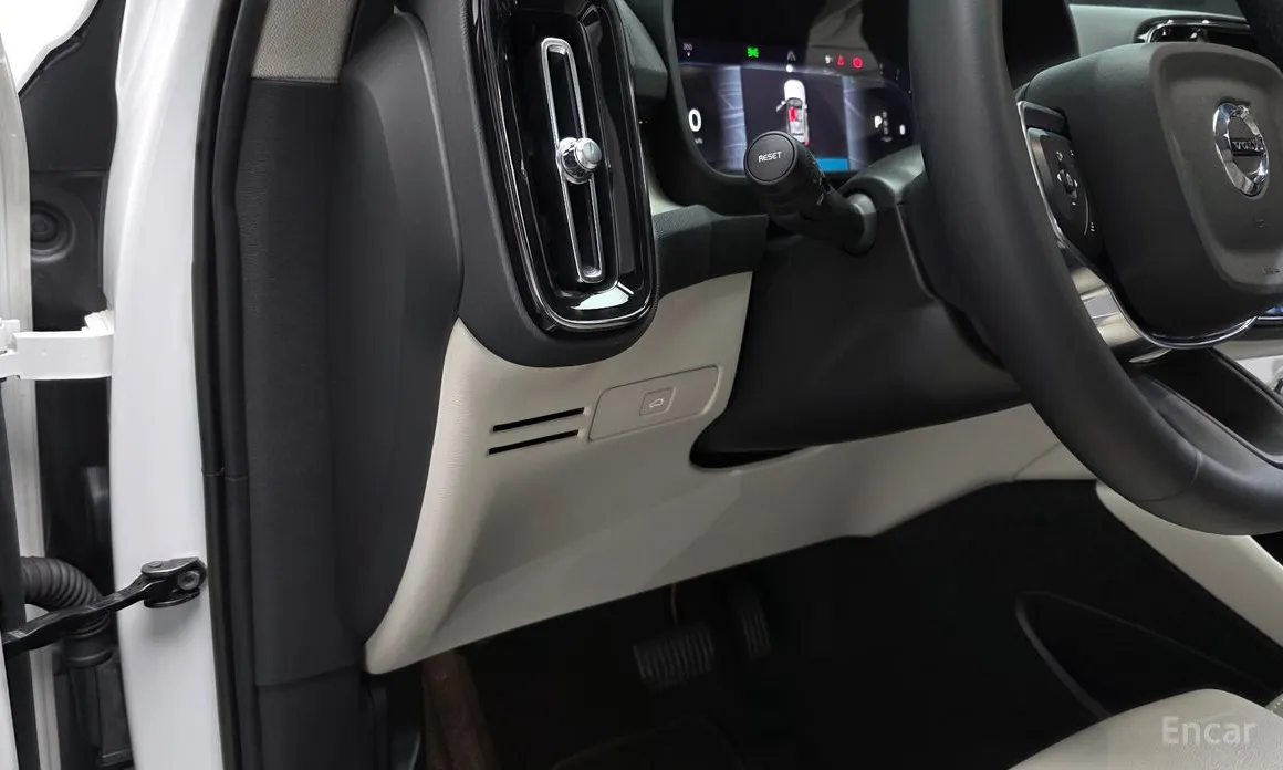 Volvo XC40 2018 B4 Ultimate Bright