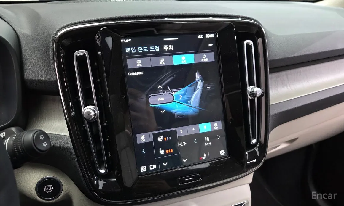 Volvo XC40 2018 B4 Ultimate Bright