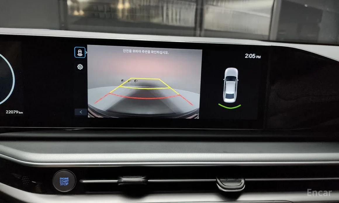 Hyundai Grandeur 2022 2,5 Gasoline 2WD