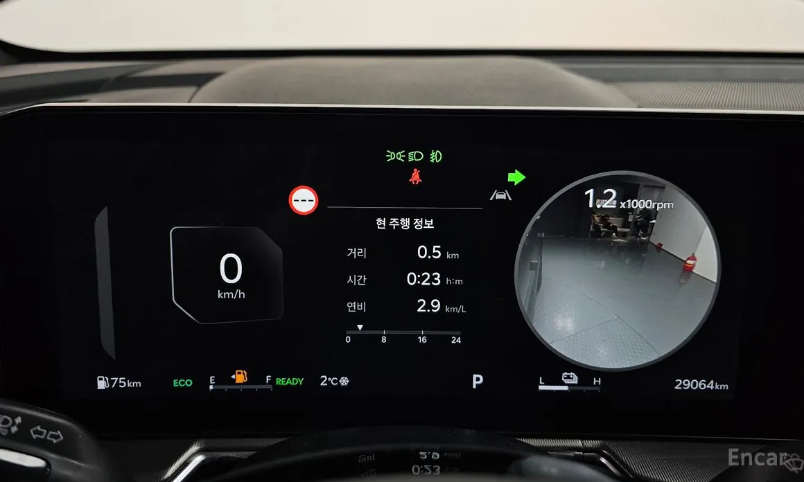 Kia Sorento 2023 HEV 1.6 2WD