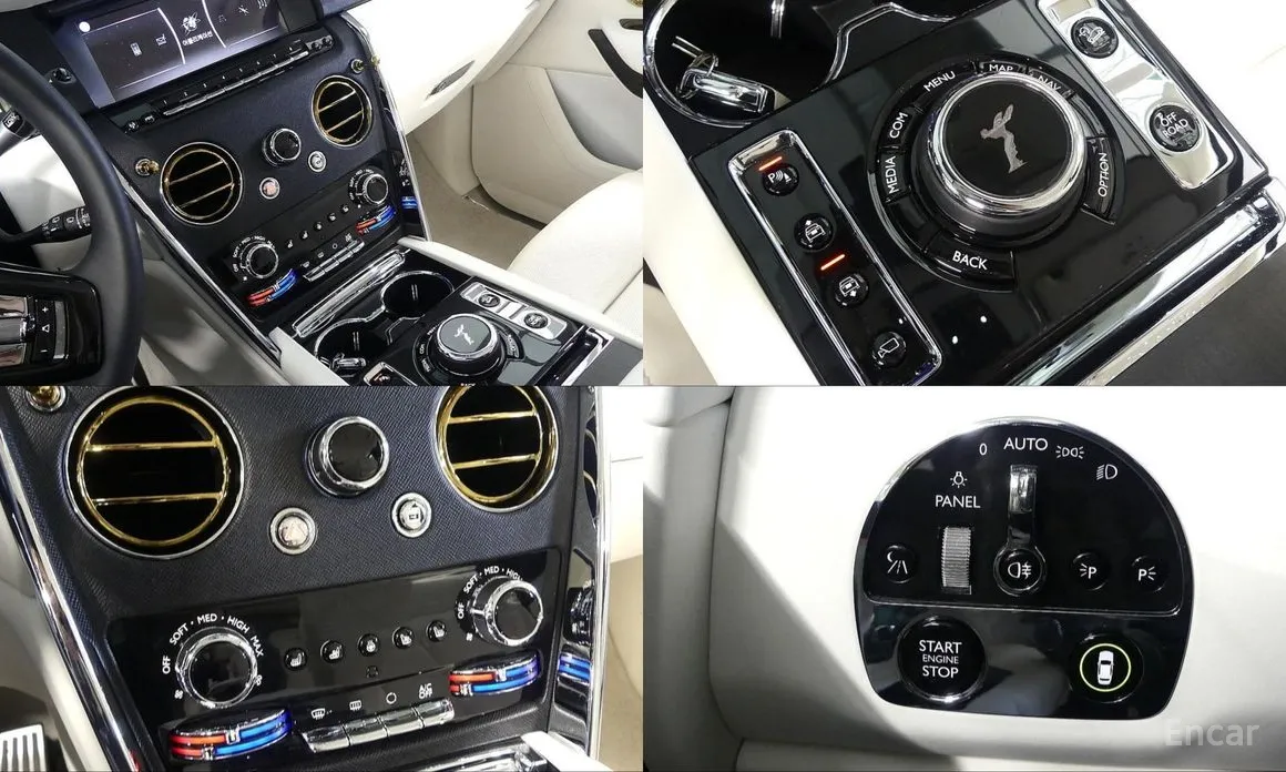 Rolls-Royce Cullinan 2018 6.7 V12