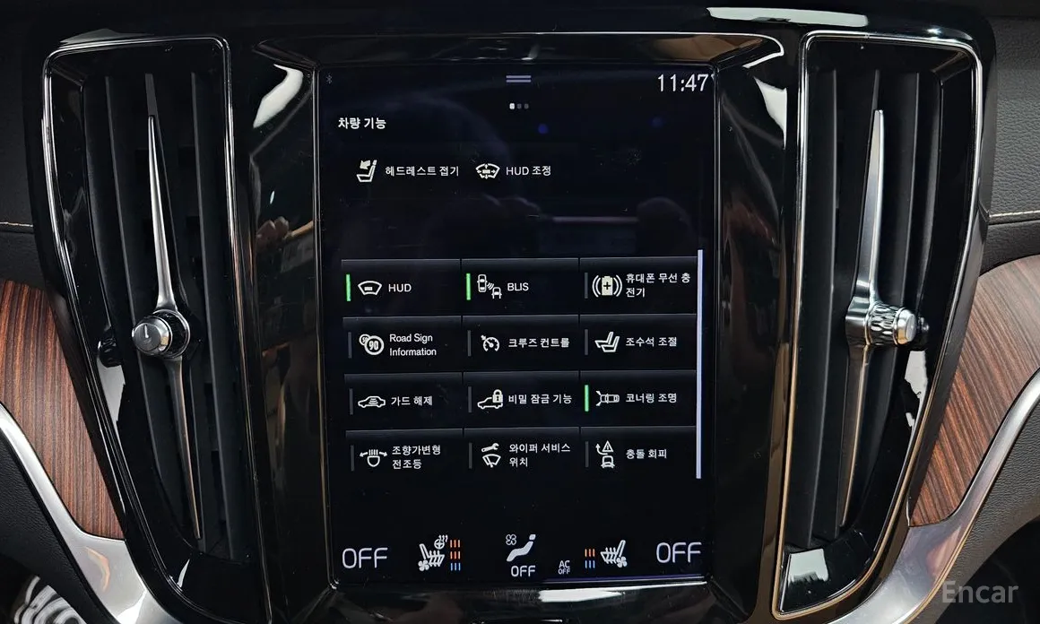 Volvo S60 2019 B5 Inscription