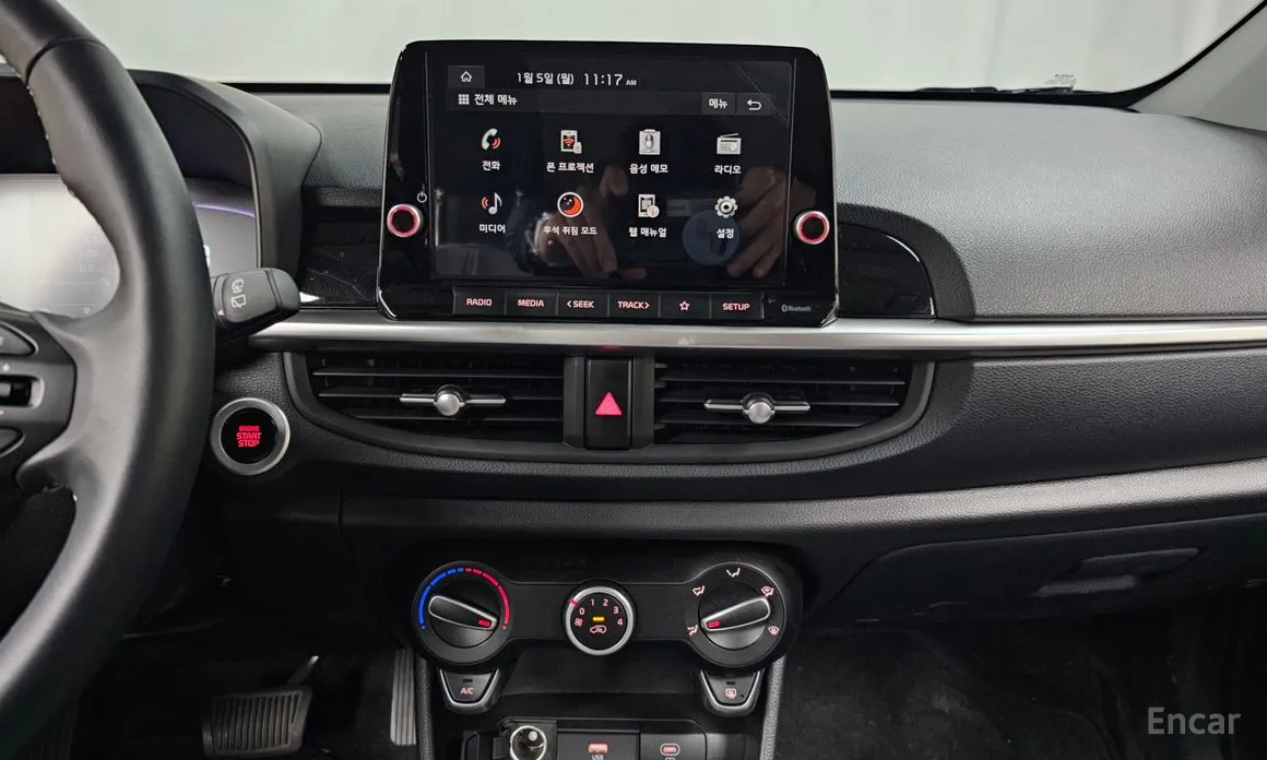 Kia Morning 2023 Signiture