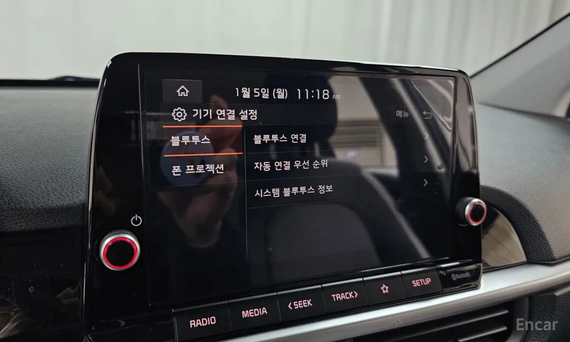 Kia Morning 2023 Signiture